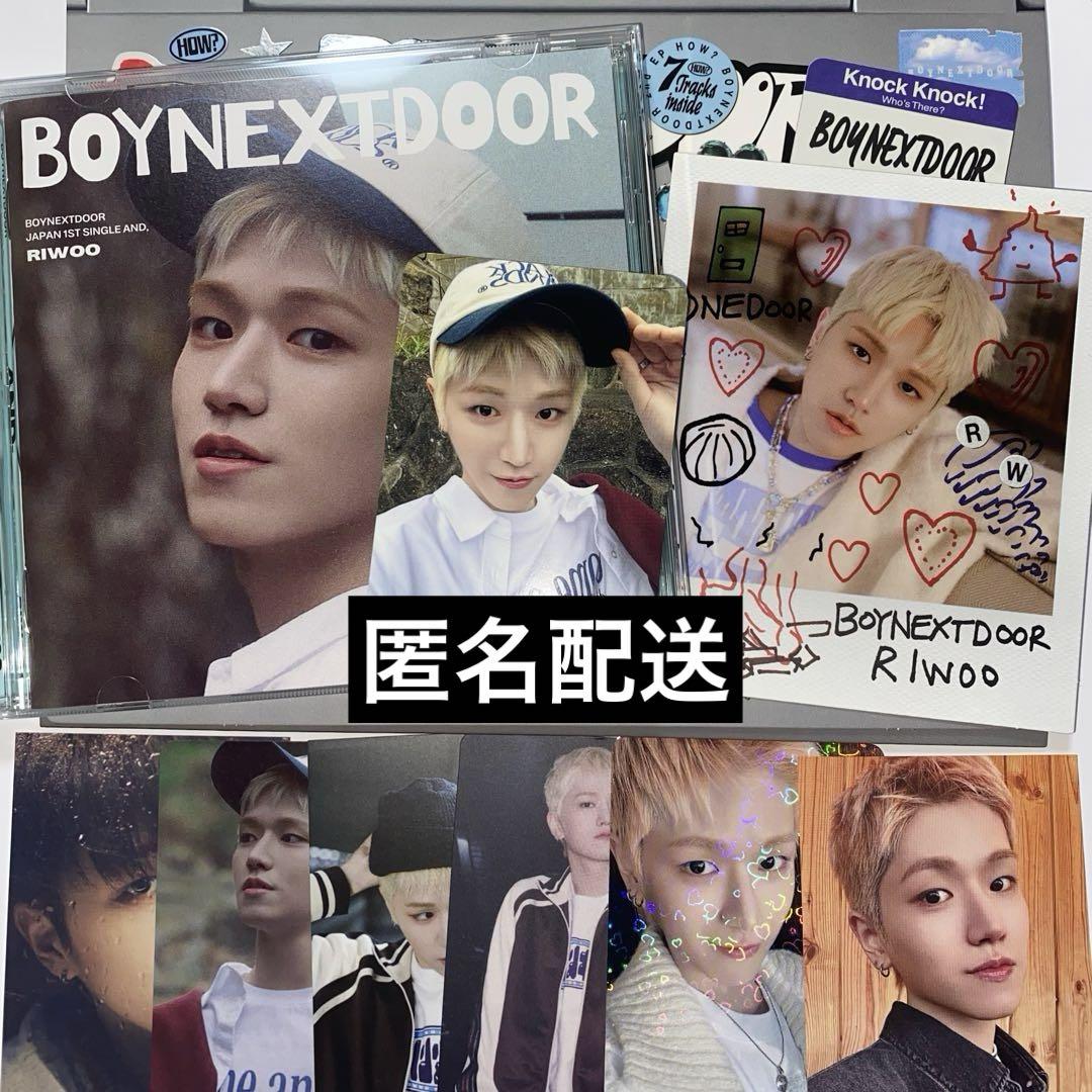 BOYNEXTDOOR リウ トレカセット（BOYNEXTDOOR SBS 歌謡大典 特典