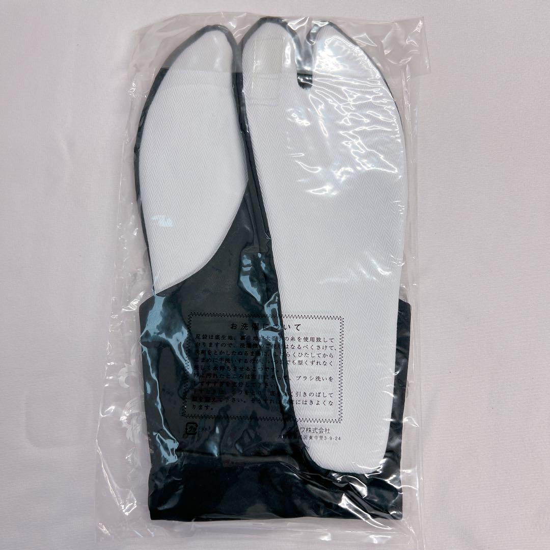 紳士用足袋　メンズ　27cm 黒足袋　四枚コハゼ　綿　着物　072tz