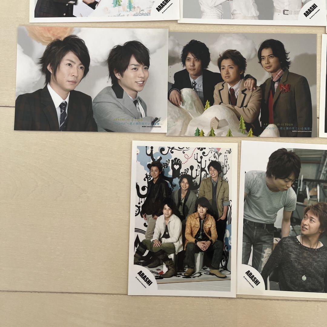 嵐 公式写真 集合 Amazon.co.jp: ARASHI 嵐 公式 生 写真 （集合）ARA00153 : おもちゃ