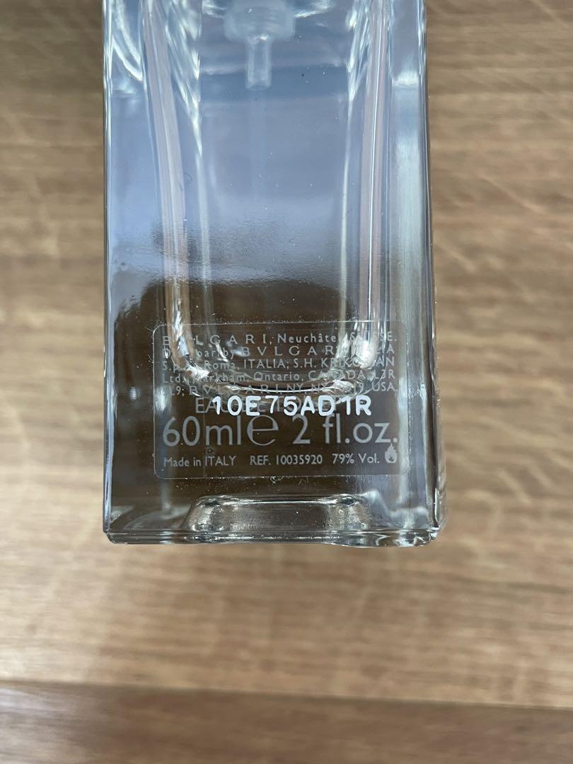 希少【ほぼ未使用】ブルガリ Bvlgari MANマン オードトワレ 60ml