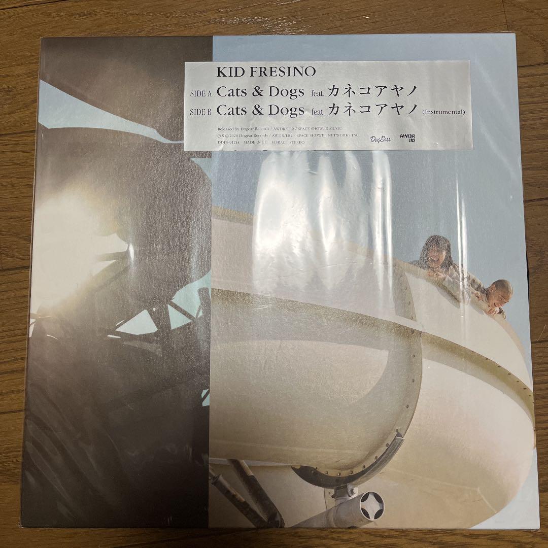 Cats Dogs カネコアヤノ kid fresino レコード - メルカリ Cats Dogs カネコアヤノ kid fresino レコード - メルカリ