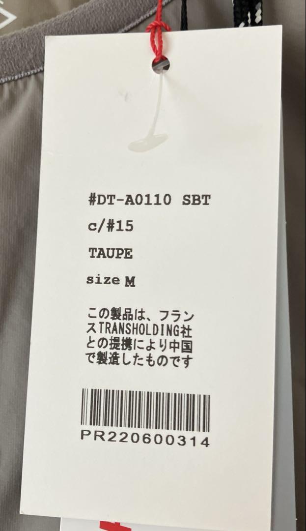 DANTON ナイロンストレッチタフタ インサレーション ジャケット　Mサイズ
