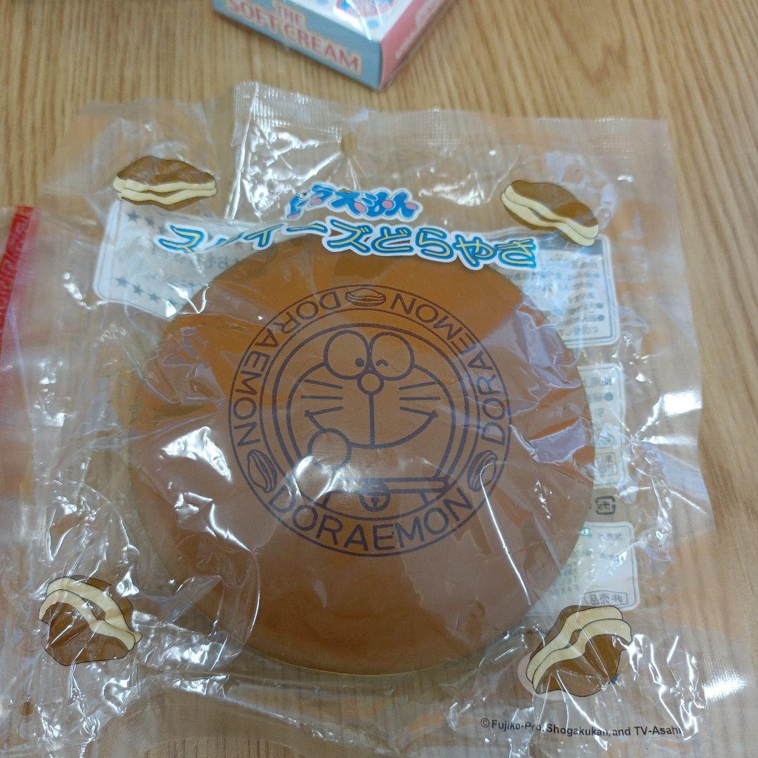 スクイーズ　りんご飴　ソフトクリーム　たい焼きなど　まとめ売り　※ばら売り不可