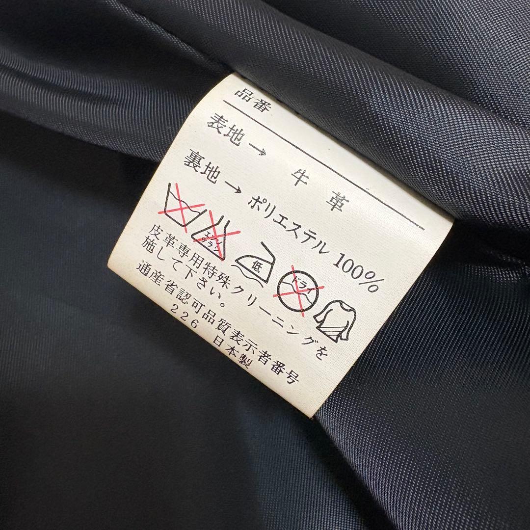 ヴィンテージ　牛革レザージャケット シングル　テーラードジャケット　日本製　L