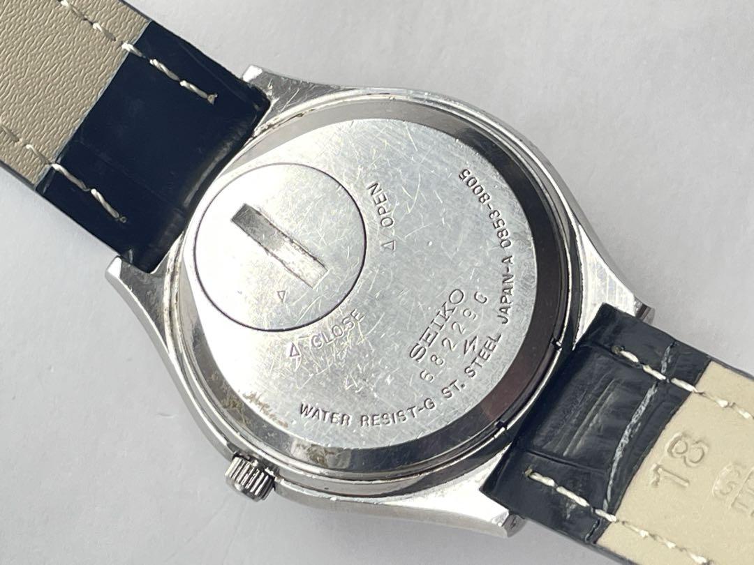 SEIKO KING QUARTZ 0853-8005 ヴィンテージクォーツ