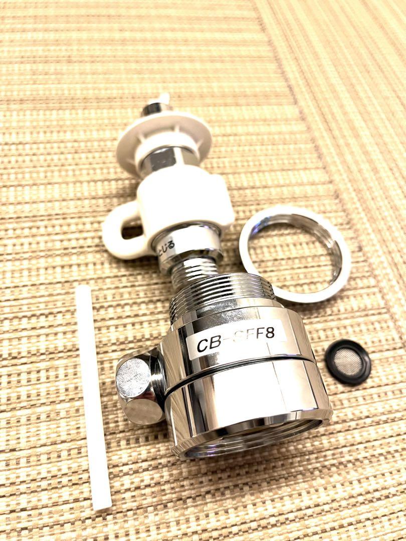 CB-SEF8 シングル分岐