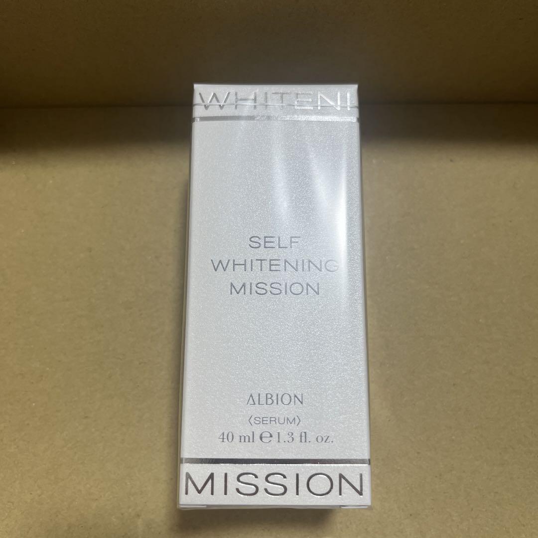 ALBION SELF WHITENING MISSION 40ml - メルカリ