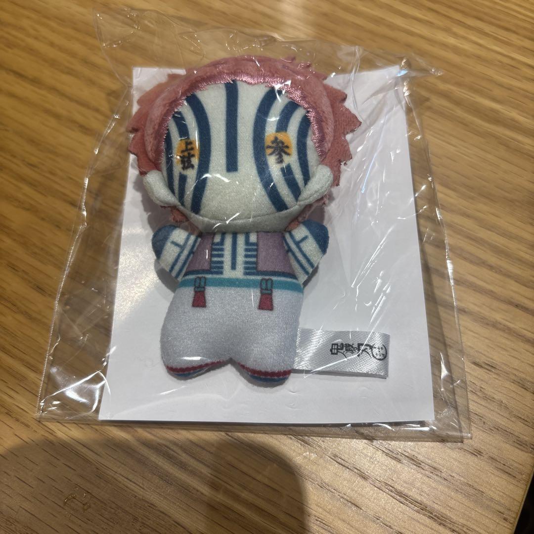 【猗窩座】鬼滅の刃無限城編/ 猗窩座グッズ5点セット新品 匿名配送 鬼滅の刃 無限城編 猗窩座 ぬいぐるみ - メルカリ