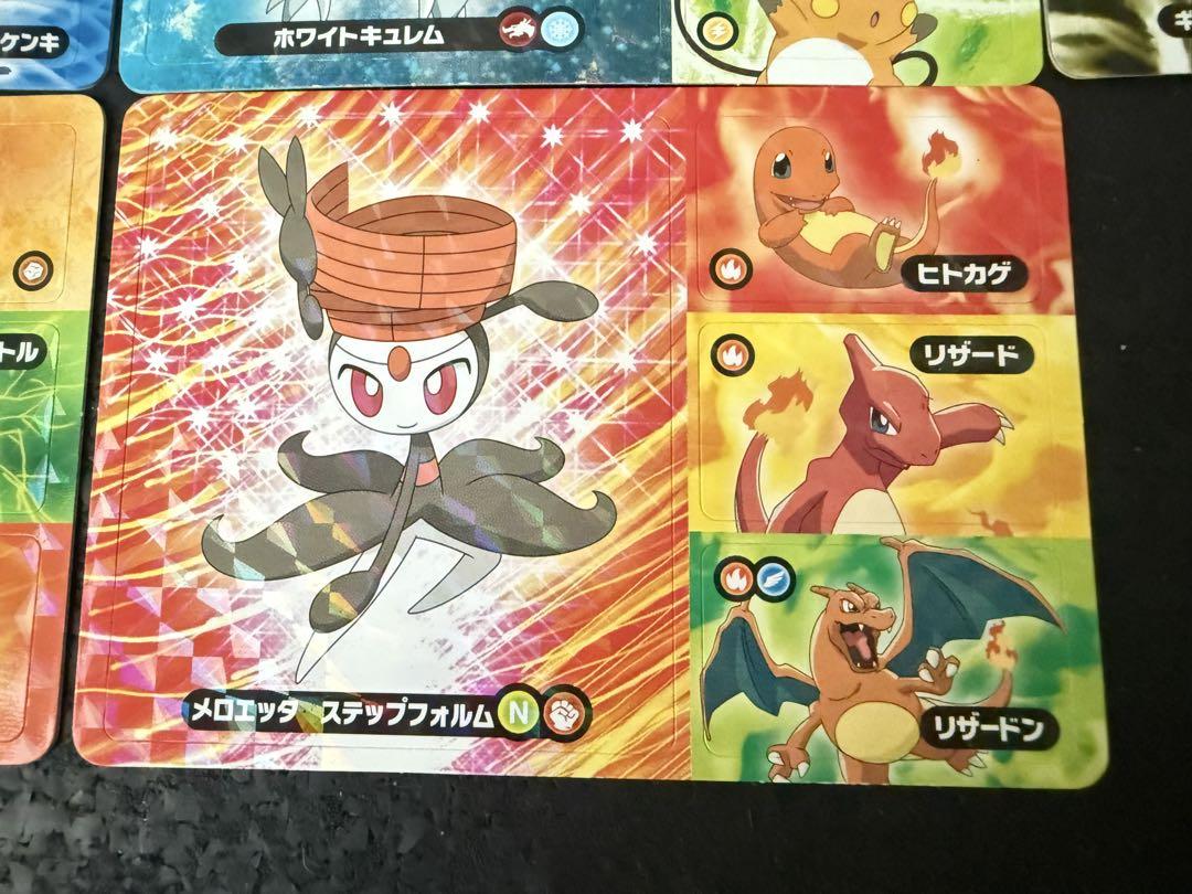 meiji ポケモンミニクイズ シールカード ステッカー 7枚 - メルカリ