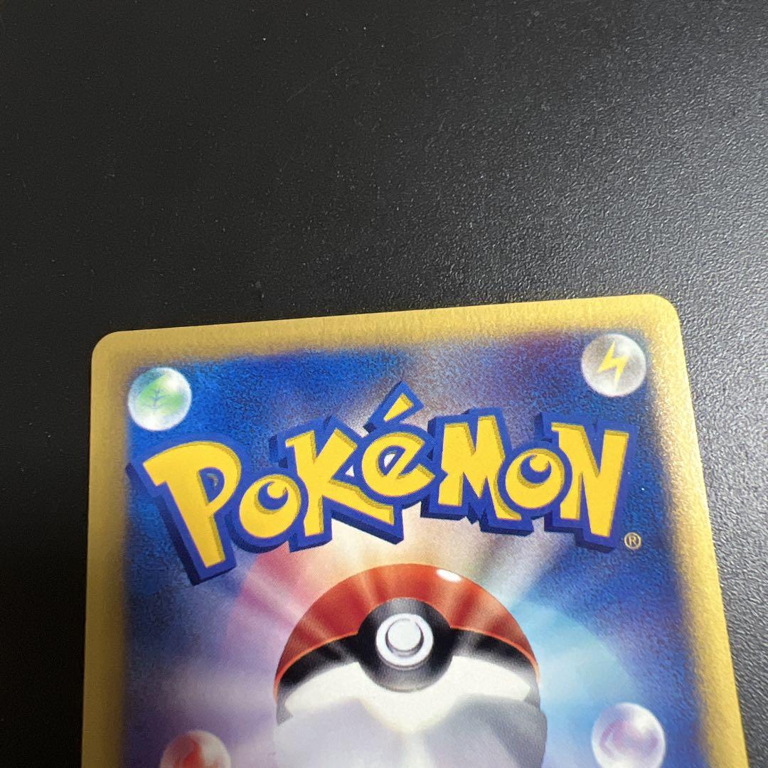 ポケモンカード　マツバのゲンガー　スリーパー ムウマ　ガラガラ　ヨルノズク