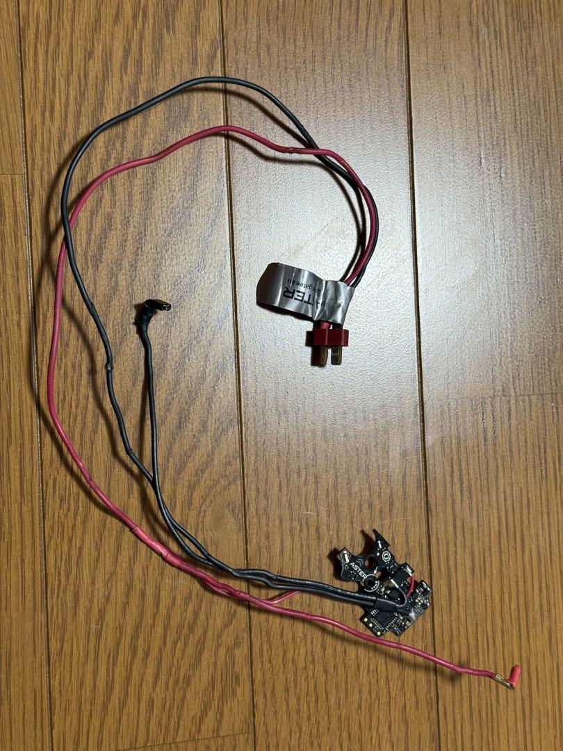 GATE Aster V2 電子トリガー
