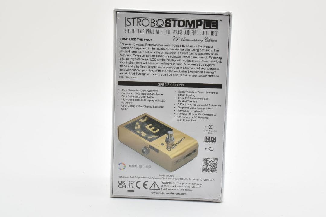 StroboStomp HD