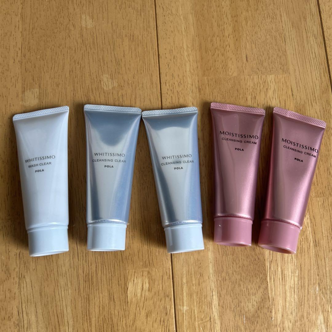 POLA クレンジング洗顔 5本セット