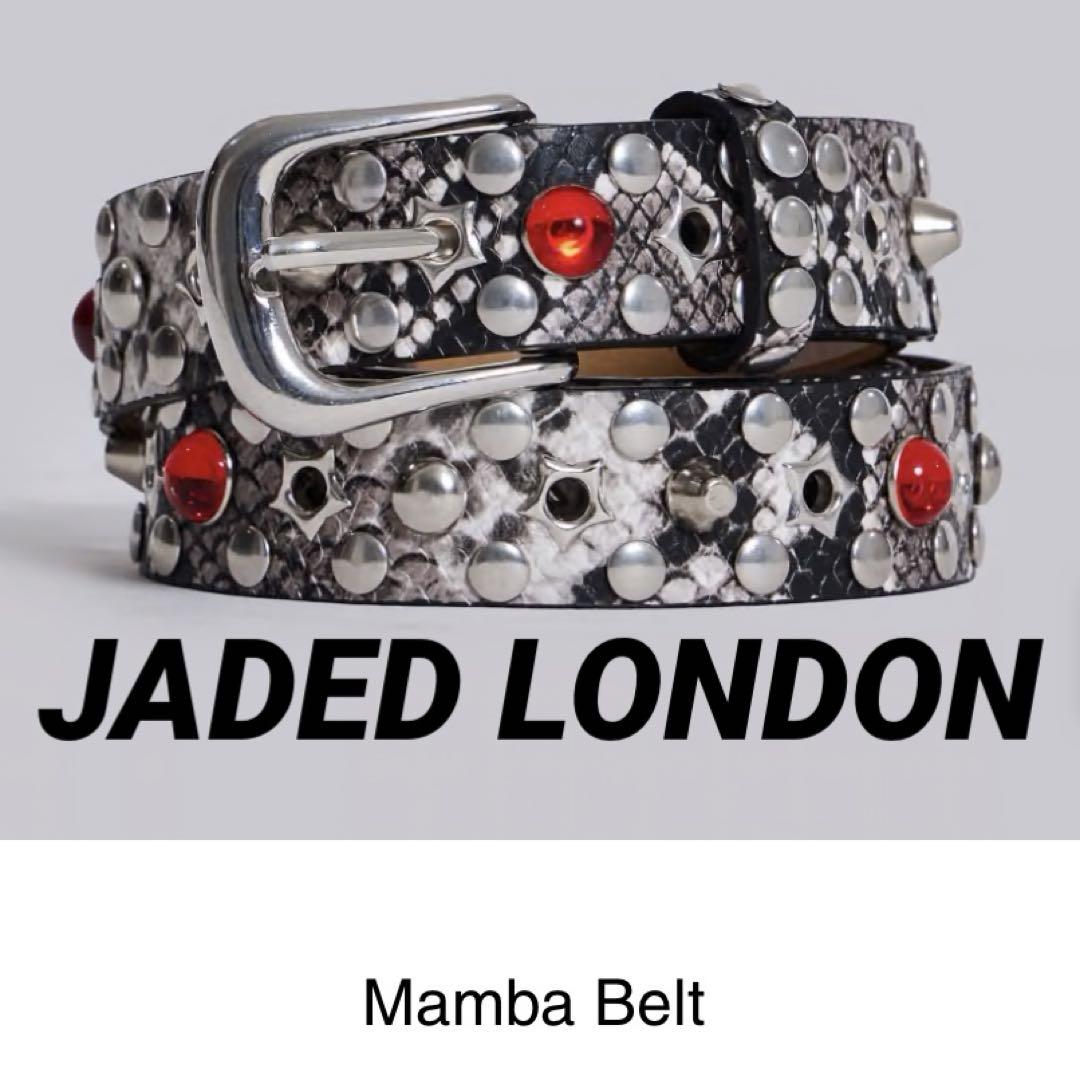 【即発】 JADEDLONDON ジェイデッドロンドン MambaBelt 新品