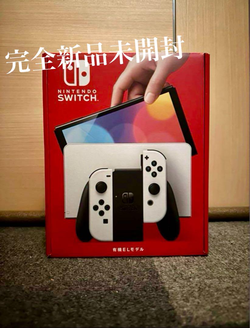 Nintendo Switch 有機ELモデル ホワイト