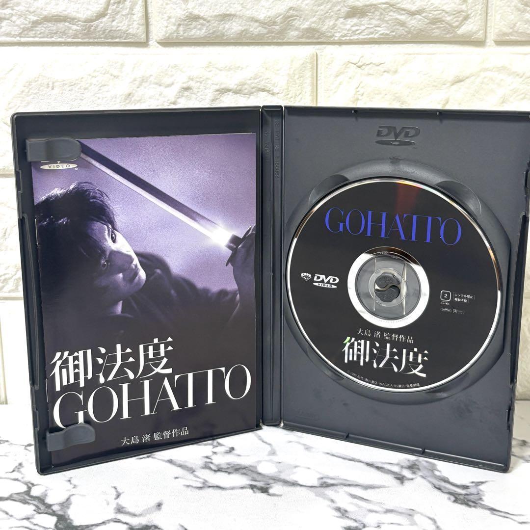 【レア✨】 北野武 ビートたけし 4作セット 「HANA-BI」 「座頭市」