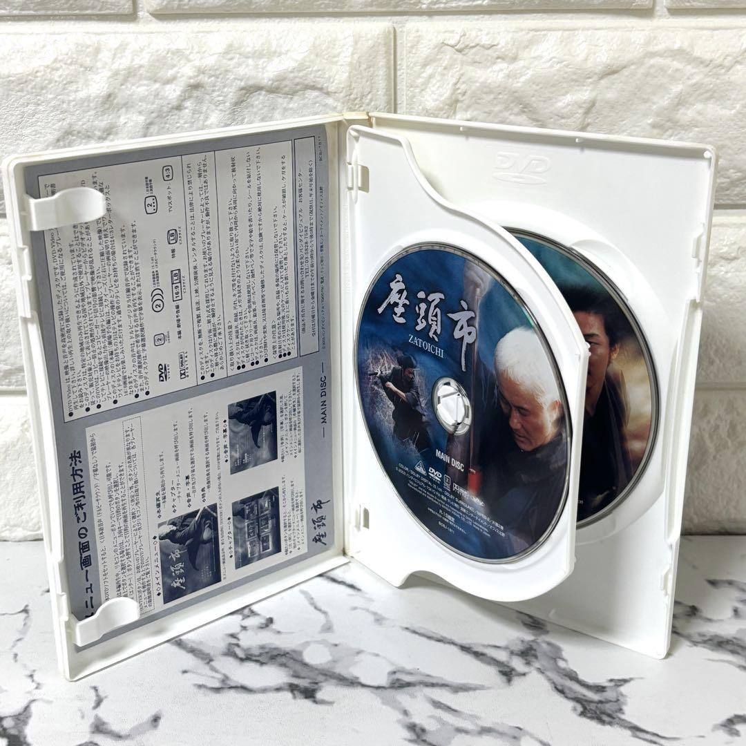 【レア✨】 北野武 ビートたけし 4作セット 「HANA-BI」 「座頭市」