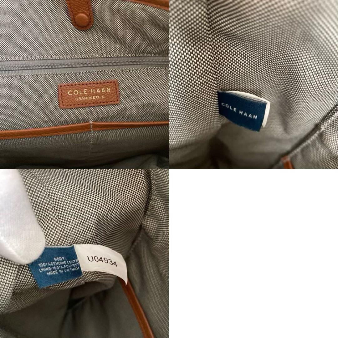 美品】コールハーン グランド アンビション 3WAY レザー A4収納 完成品