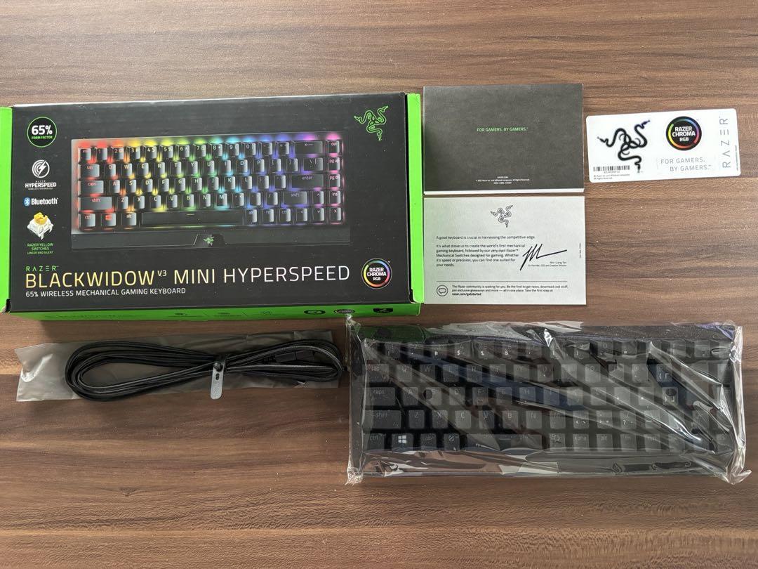 Razer BLACKWIDOW V3 MINI HYPERSPEED