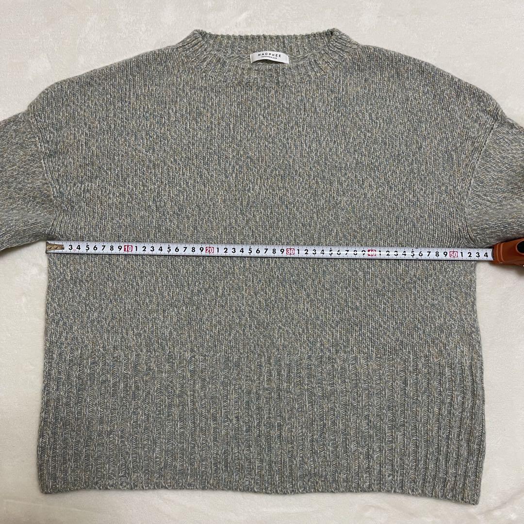 極美品 マカフィー トゥモローランド ウール クルーネックプルオーバー ニット