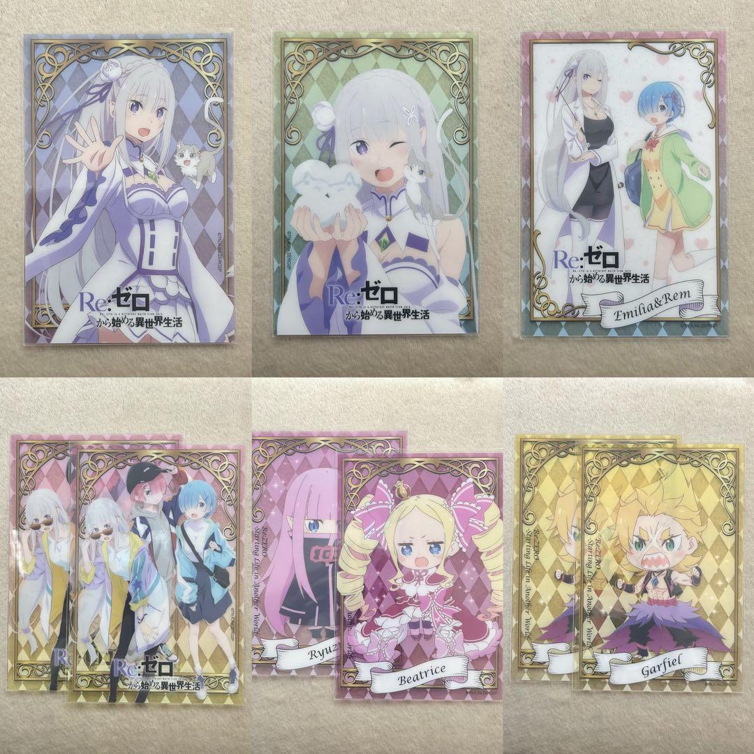 【匿名配送・レア】リゼロ エミリア パック ラバスト 缶バッジ しおり Re：ゼロから始める異世界生活 リゼロ 缶バッジ エミリア