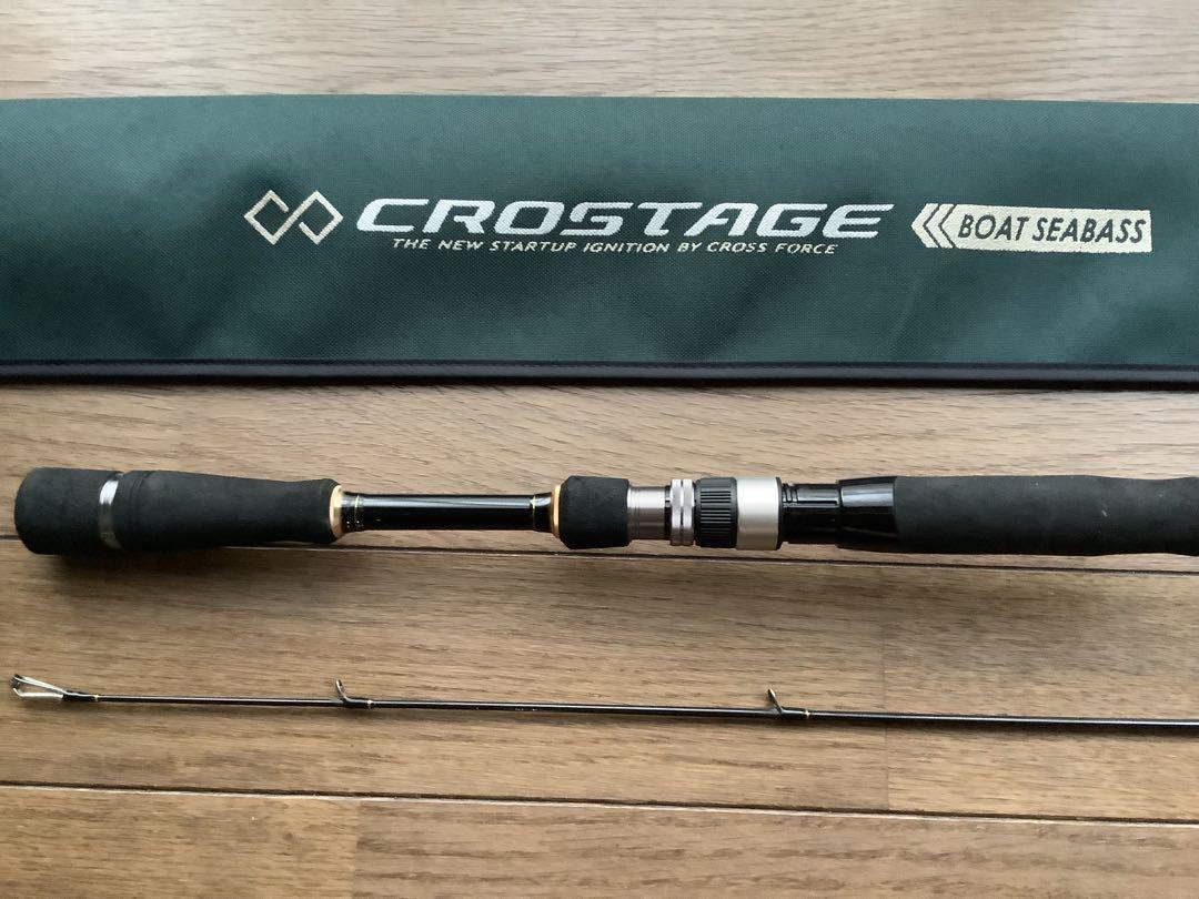 Major Craft CRX-662ML/S ボートシーバスロッド - メルカリ