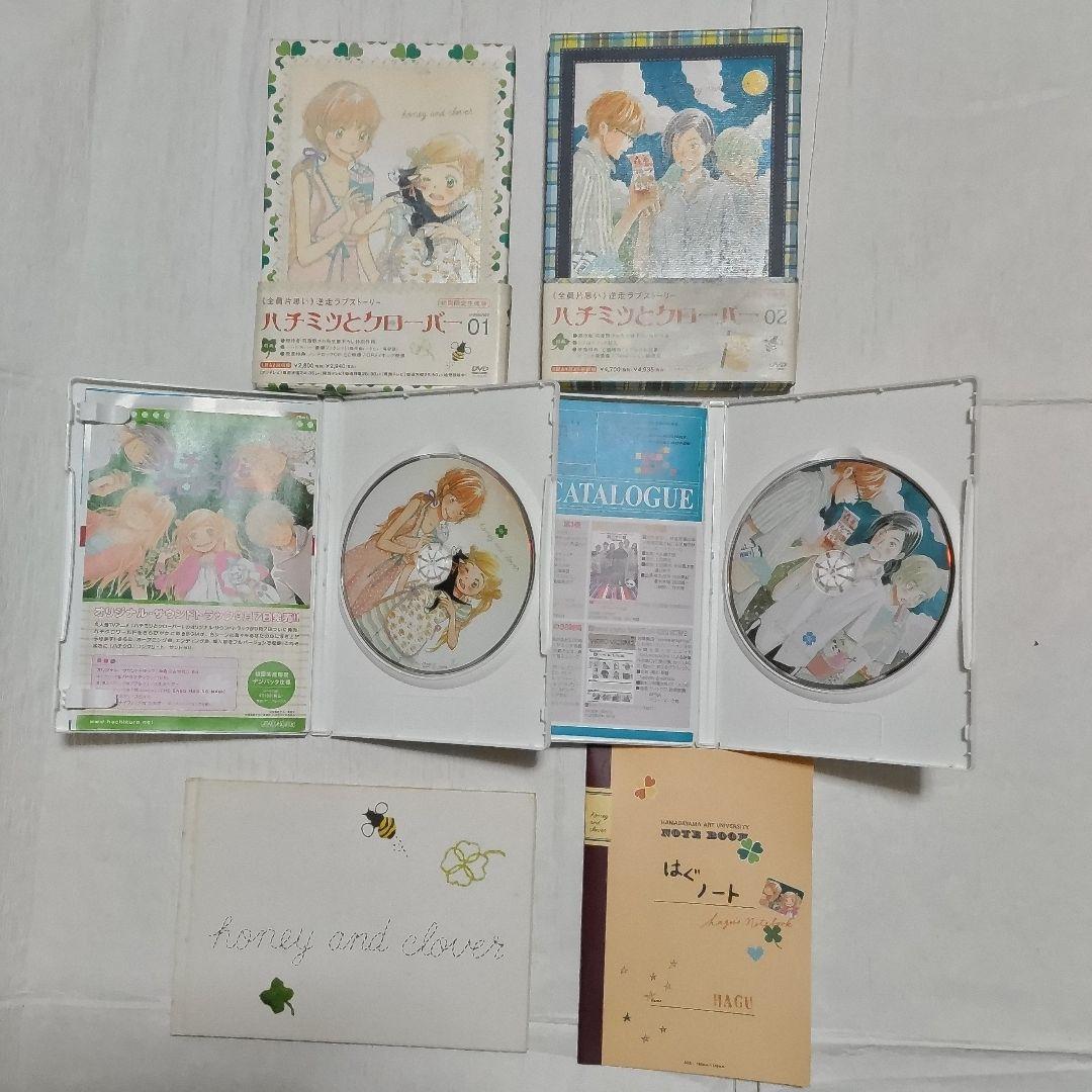 アニメ ハチミツとクローバーDVD全巻セット 羽海野チカ 神谷浩史