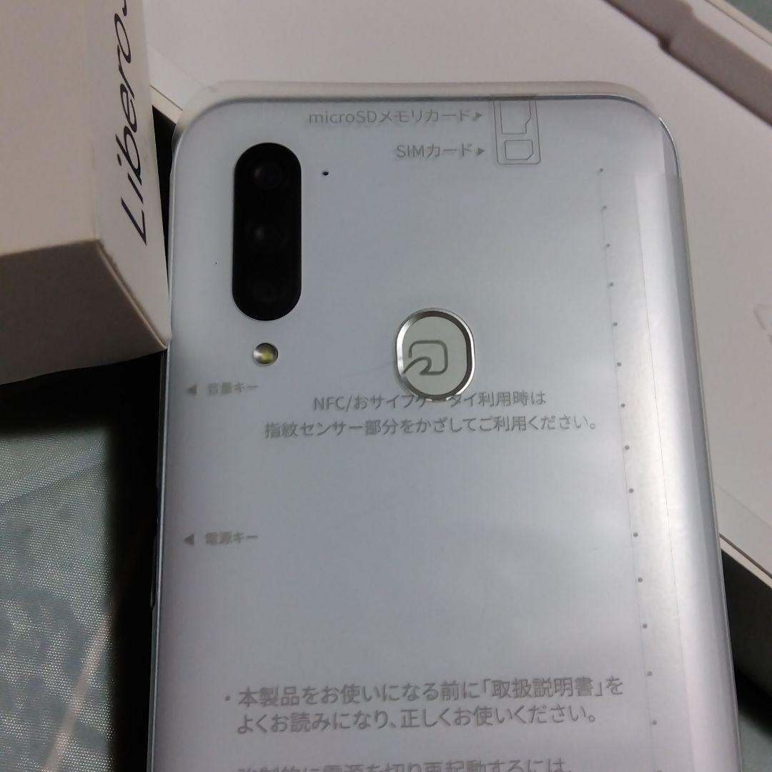 新品☆Libero5G☆シムフリー