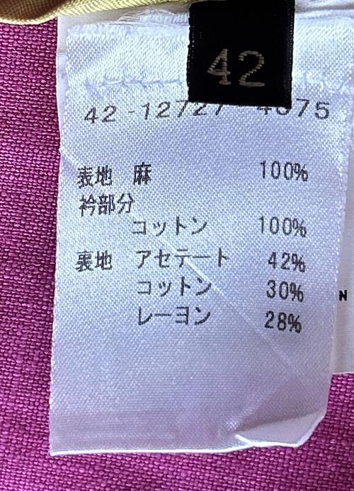 美品 エトロETRO 麻リネン100%ドルマンノーカラージャケット マルチカラー
