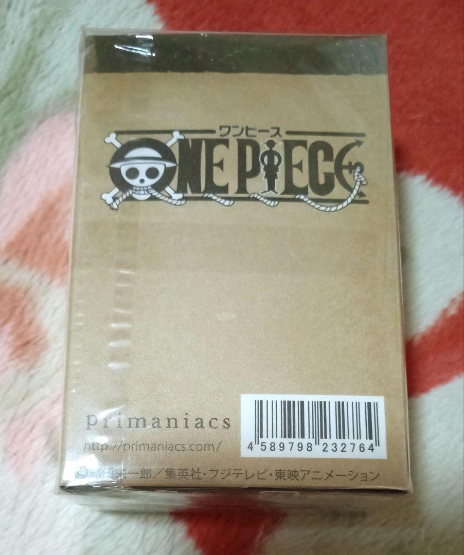 primaniacs】ONE PIECE フレグランス ニコ・ロビン