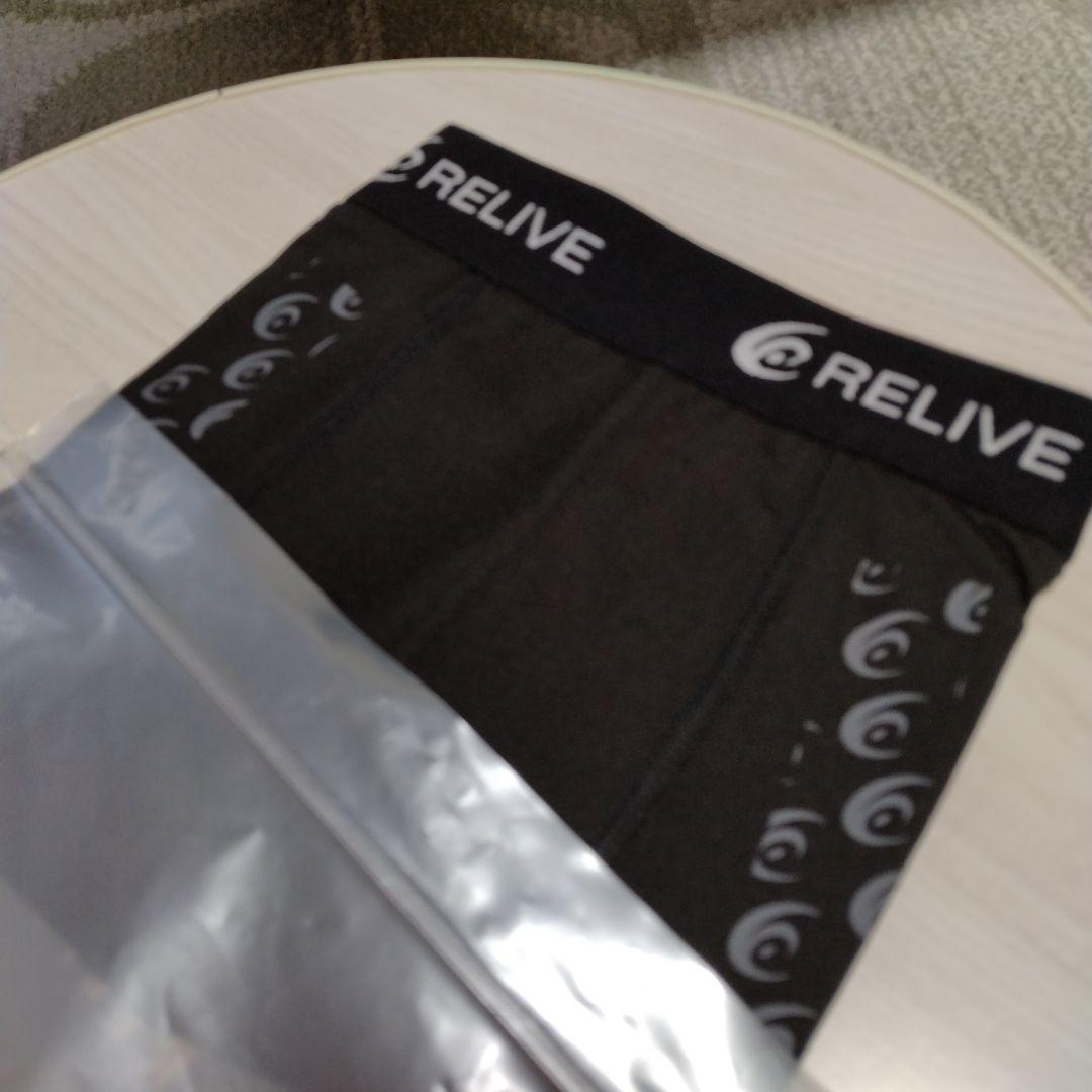 RELIVE サポート機能付きボクサーパンツ Mサイズ未使用品