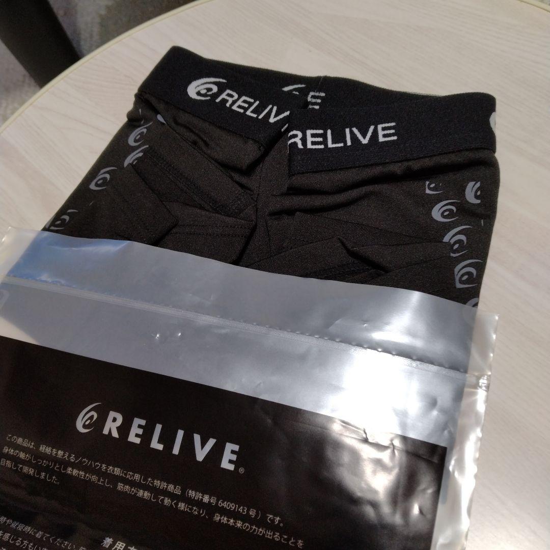 RELIVE サポート機能付きボクサーパンツ Mサイズ未使用品