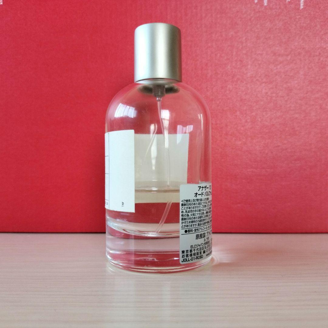 香水(ユニセックス) LeLabo ANOTHER13 Celes (セレス) | Le Labo - Another 13(ル ラボ - アナザー 13)