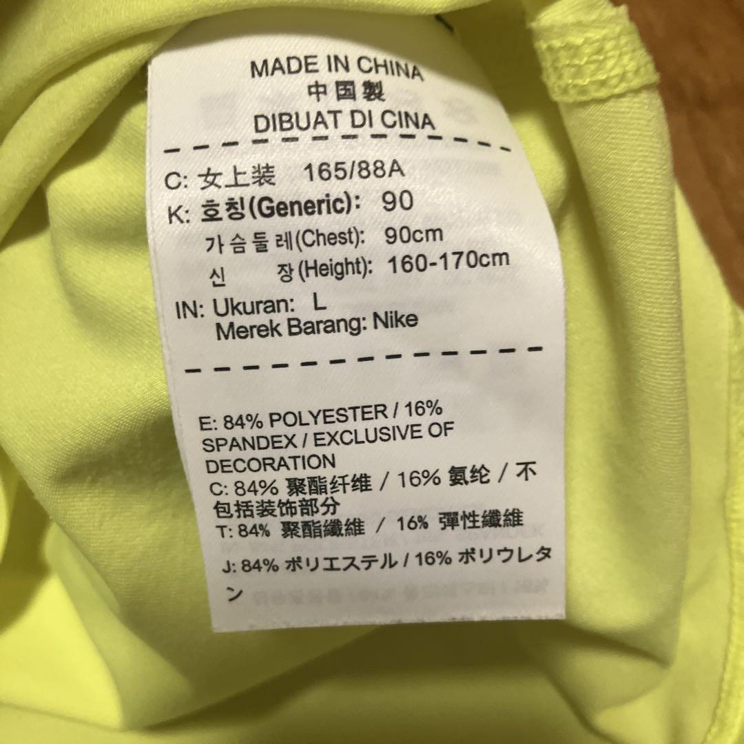 Nike Pro テニスウェア Lサイズ イエロー - メルカリ