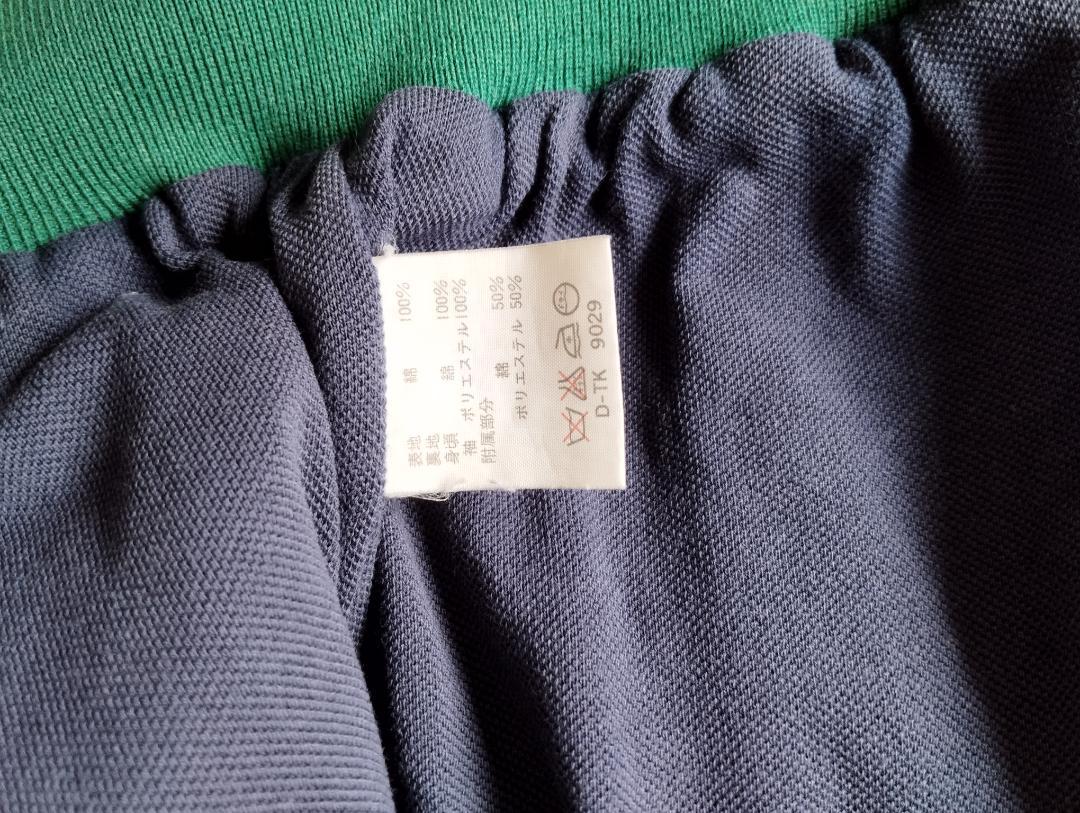 Chemise Lacoste G-9ハリントンジャケット スイングトップ3