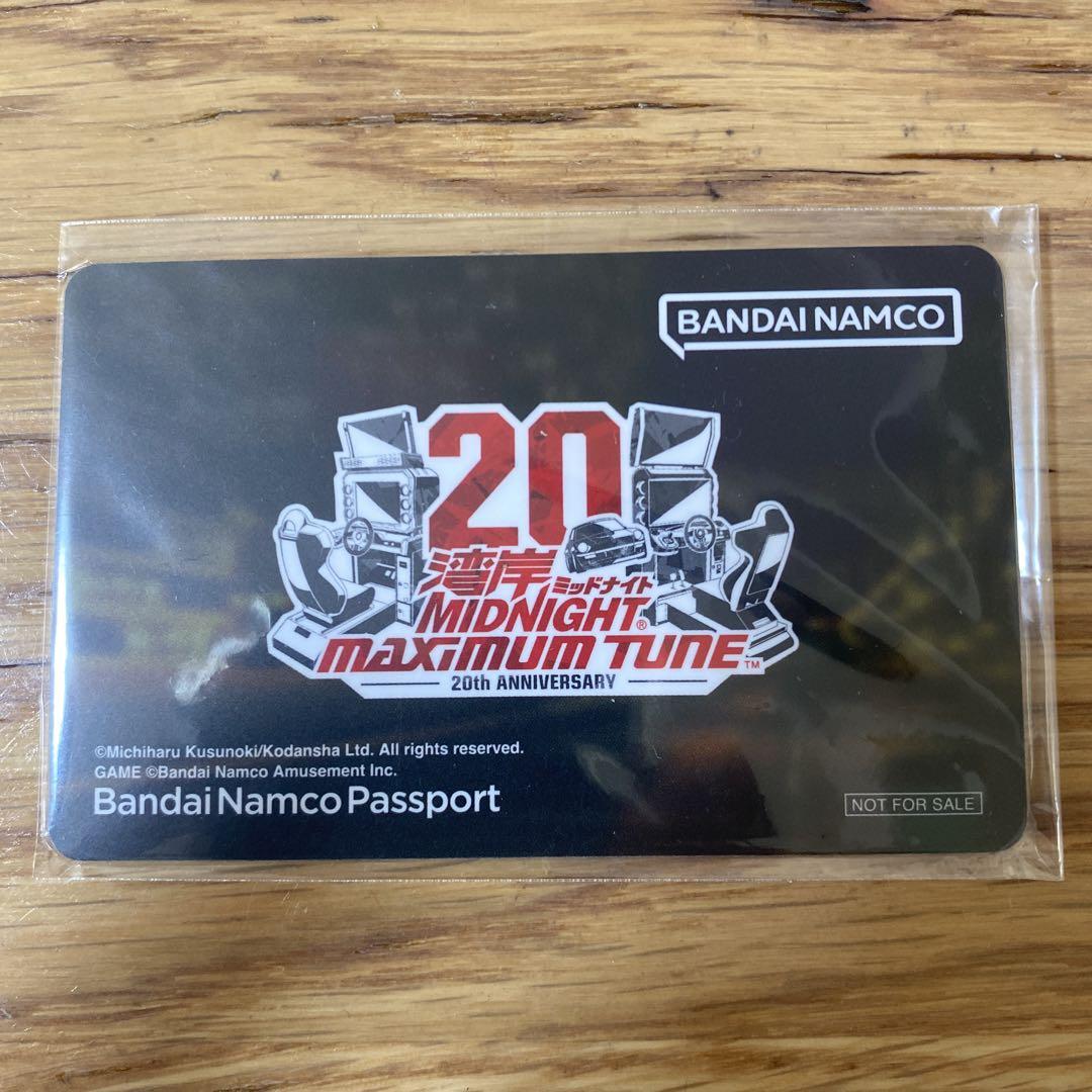 湾岸ミッドナイト 20周年記念 バナパス 湾岸ミッドナイト20周年記念 バンダイナムコパスポート - メルカリ