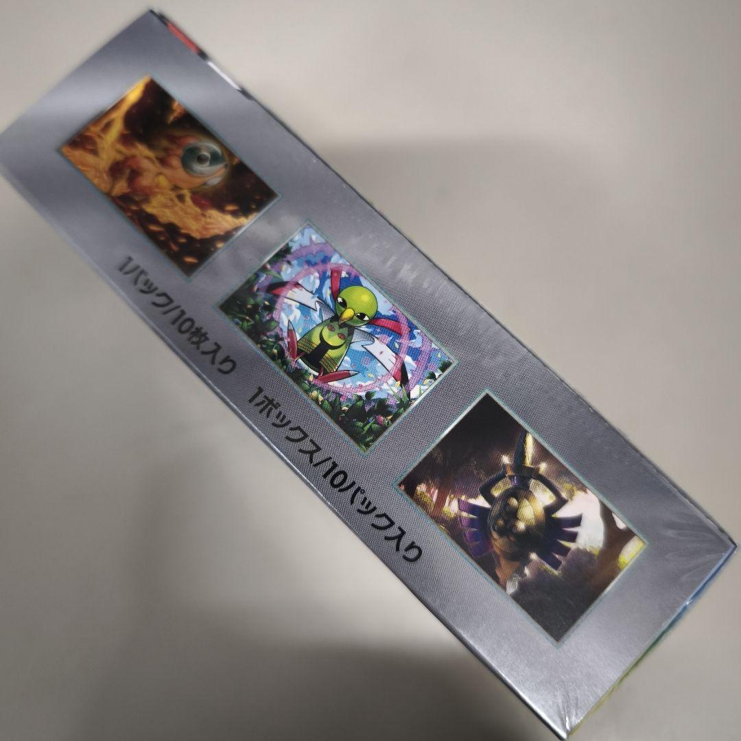 ポケモンカード テラスタルフェスex ／ シュリンク付き未開封BOX 1箱 新品