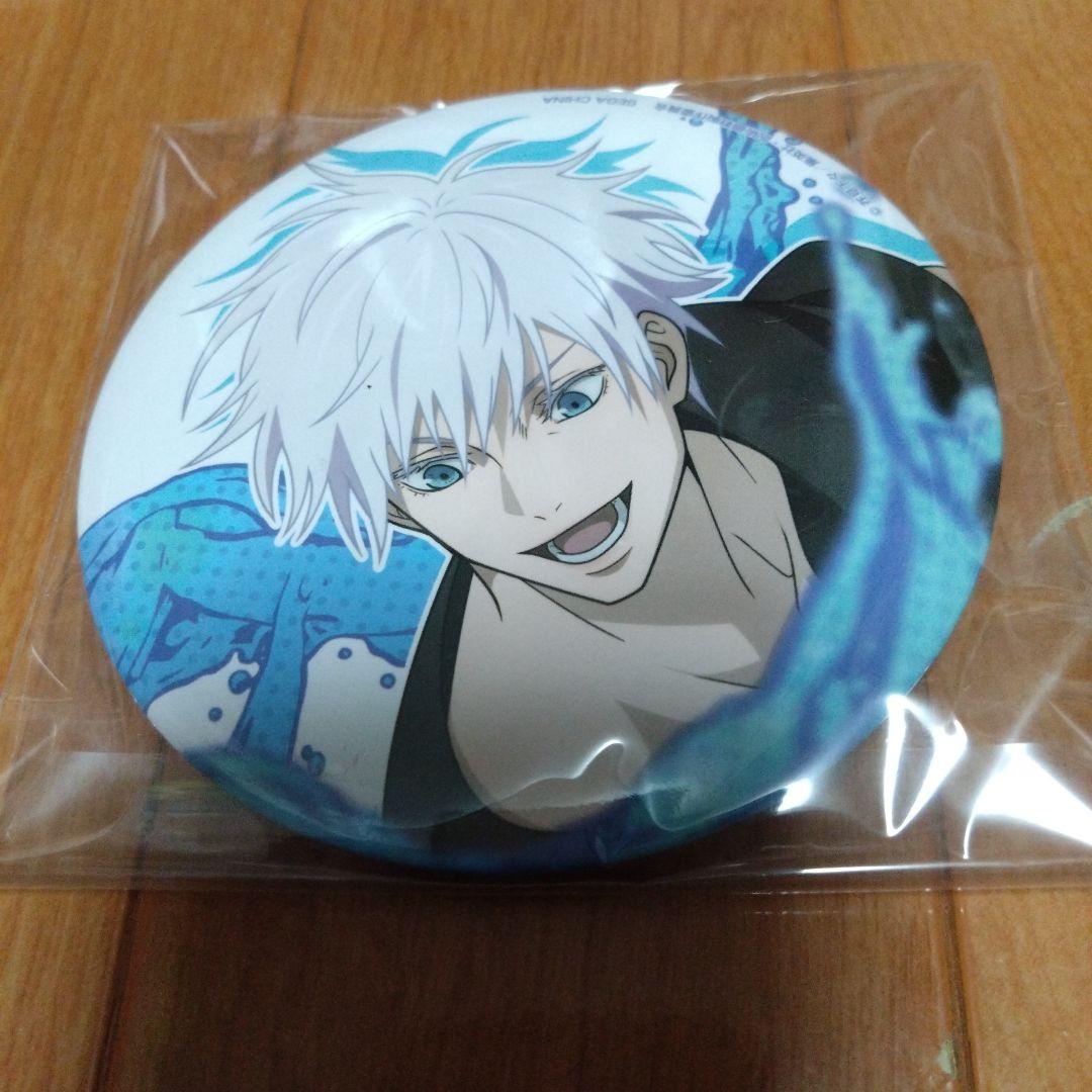 呪術廻戦 SPLASH × BATTLE セガラッキーくじ 五条悟 10点まとめ