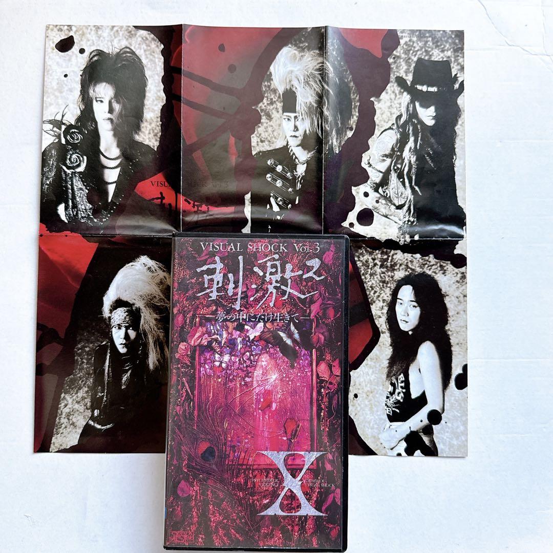 X　エックス　ステッカー　VHS　XJAPAN X エックス ステッカー VHS XJAPAN