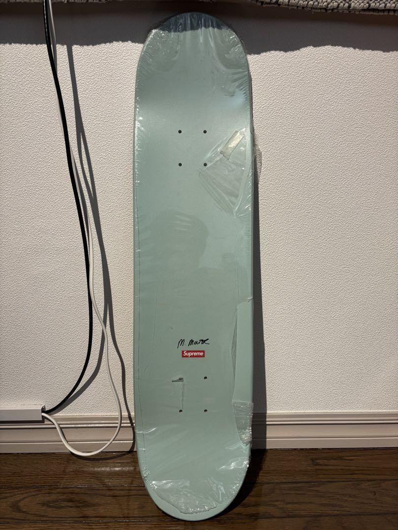 Supreme