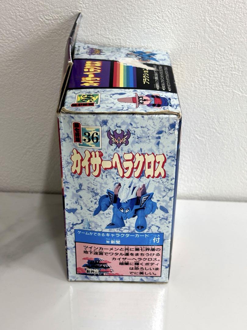 未組立 魔神英雄伝ワタル カイザーヘラクロス 未組立プラモデル