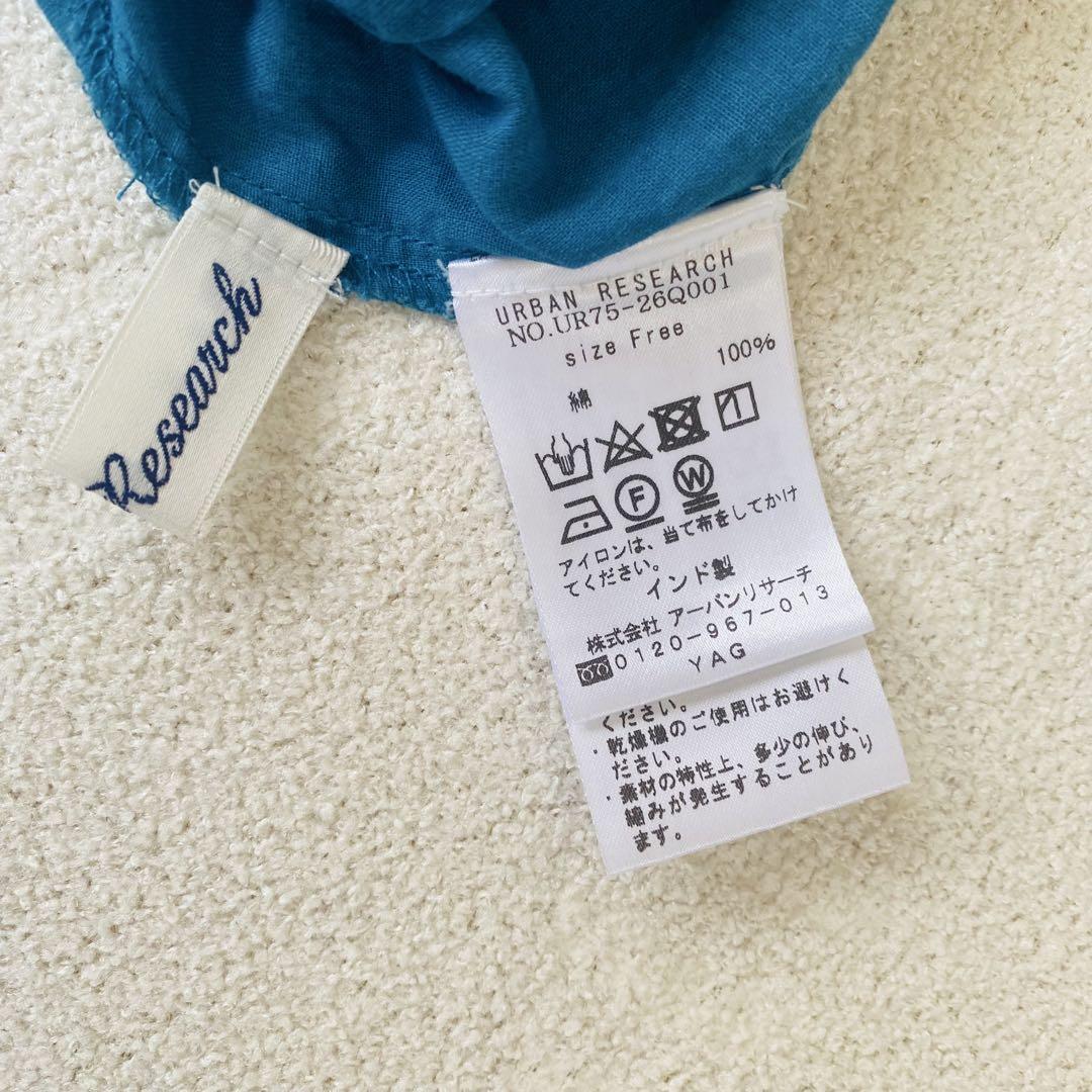 アーバンリサーチ ギャザーマキシワンピース ロングワンピース コットンワンピース アーバンリサーチ ギャザーマキシワンピース ロングワンピース コットンワンピース