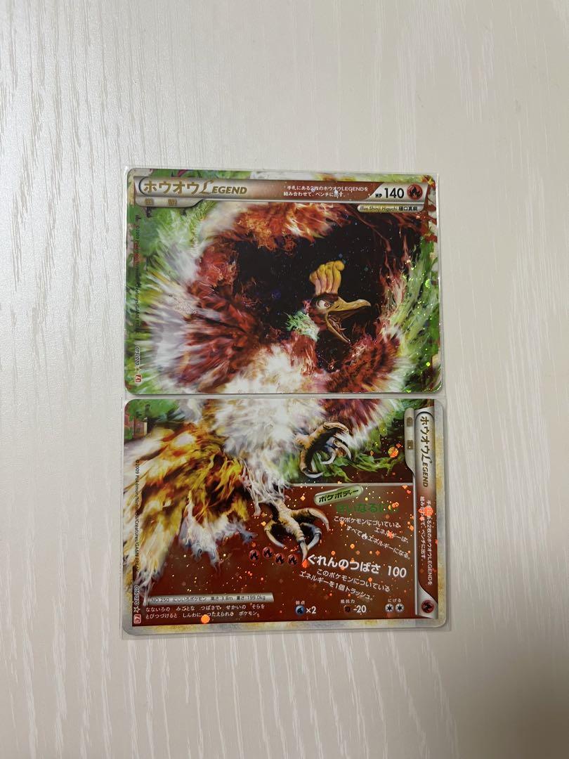 ポケモン - ルギア　legend, ホウオウ　legend ホウオウ ルギア レジェンド ポケモンカード ポケカ - メルカリ