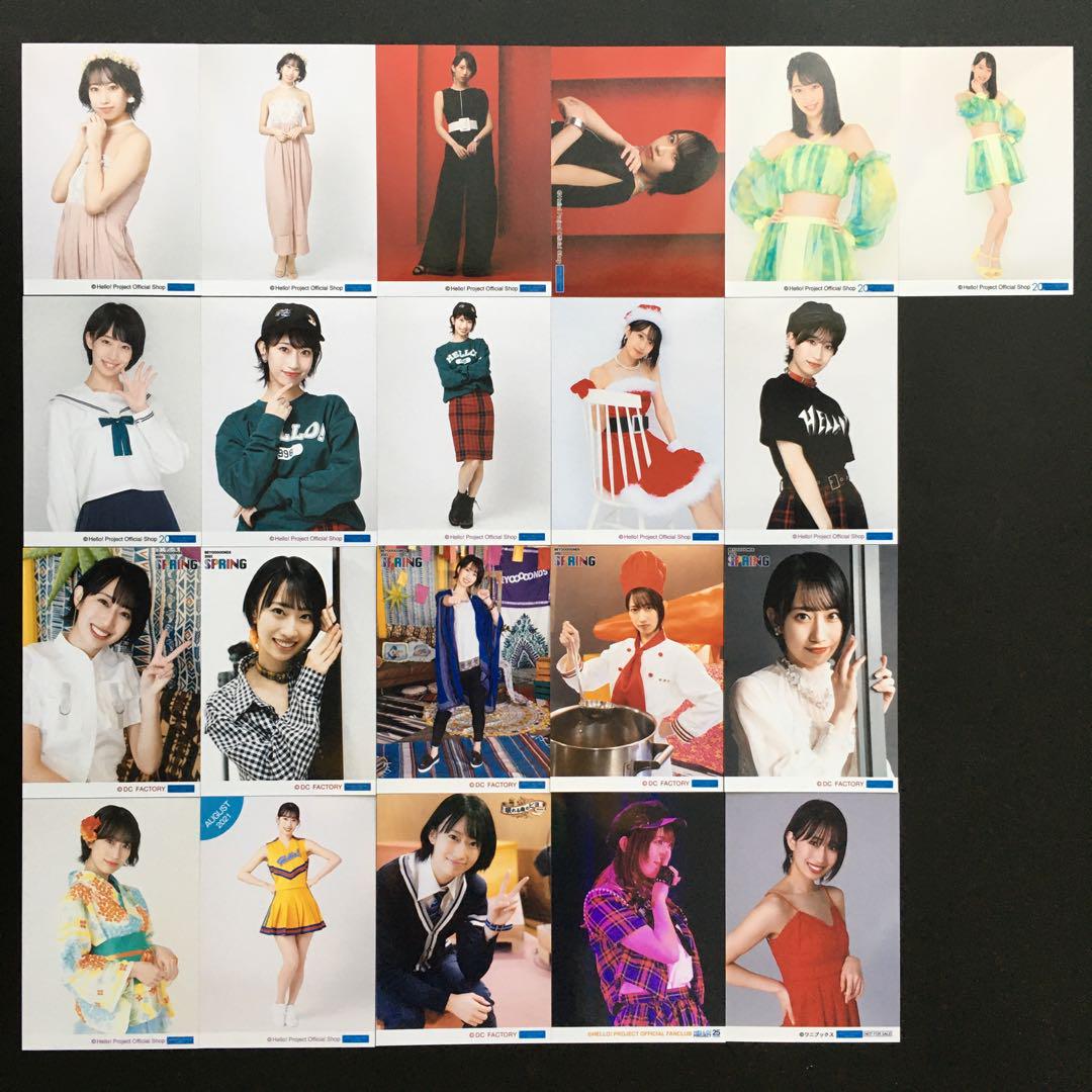 525 BEYOOOOONDS 前田こころ 生写真 21枚セット