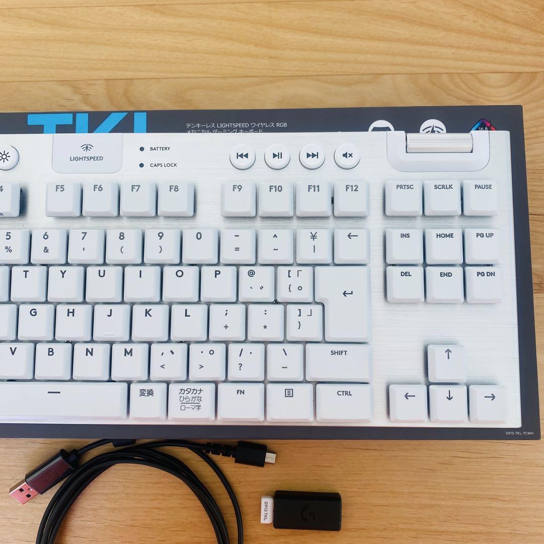 Logicool G g913tkl ホワイト 画像4