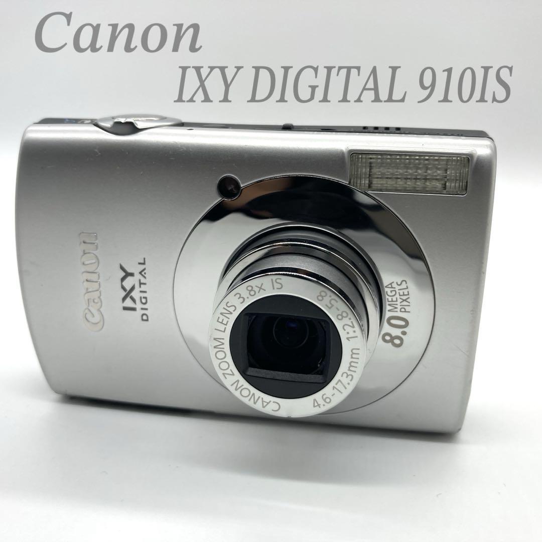 【極美品】Canon IXY DIGITAL 910IS　シルバー　動作確認済 Canon IXY DIGITAL 910IS シルバー 動作良好 美品 - メルカリ