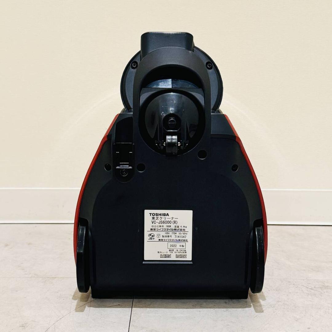 甲HK10366　美品　送料無料　即購入可能　スピード発送　サイクロン式掃除機