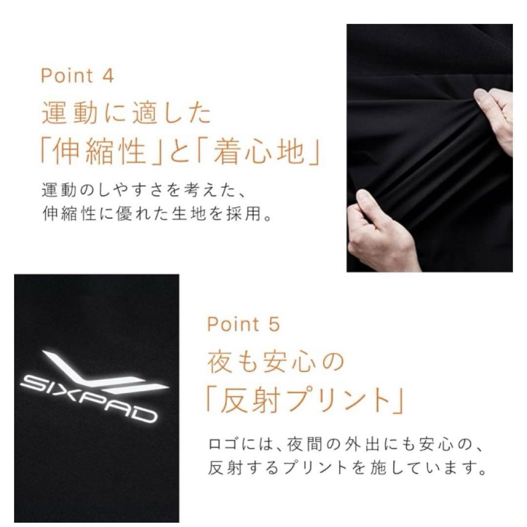 Amazon | [SIXPAD] シックスパッド サウナスーツ Sauna Suit MTG