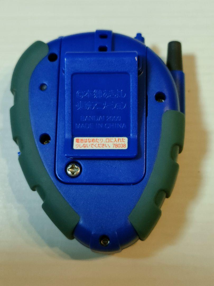 Amazon.co.jp: D-3 DIGIMON DETECT & DISCOVER -25th COLOR