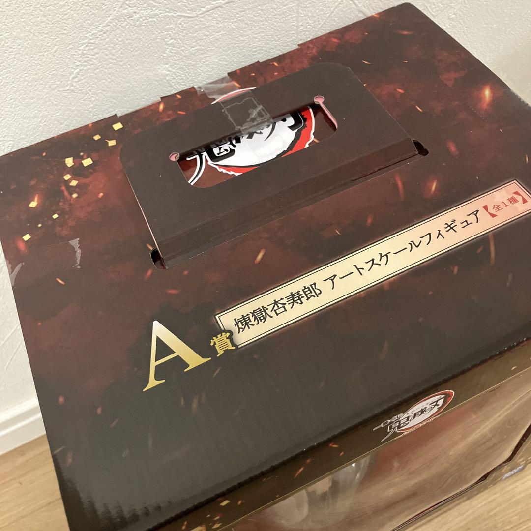 鬼滅の刃 一番くじ A賞 煉獄杏寿郎 アートスケールフィギュア 無限列車